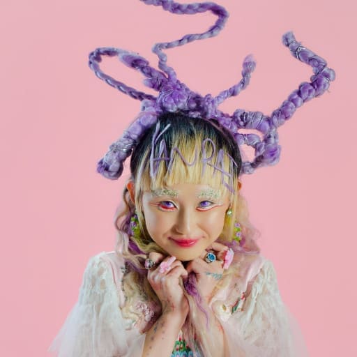 Alice Longyu Gao Miami Tickets