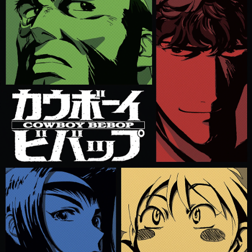 Cowboy Bebop Live Tribute Miami Tickets