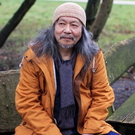Damo Suzuki Miami Tickets