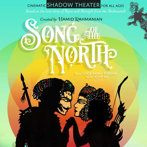 Hamid Rahmanian's Song of the North Miami Tickets