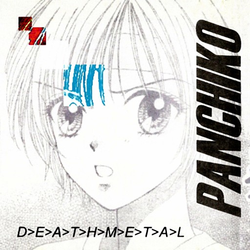 Panchiko Miami Tickets