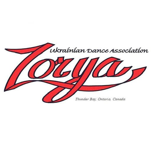Zorya Ukrainian Dancers Tickets